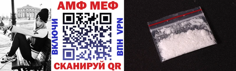 KRAKEN зеркало Свирск Амфетамин VHQ