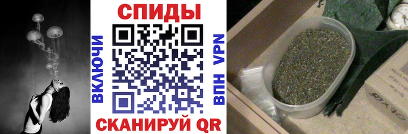 Бутират оксана  Свирск 