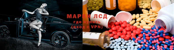 круглые Дмитров