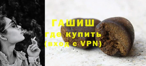 круглые Дмитров