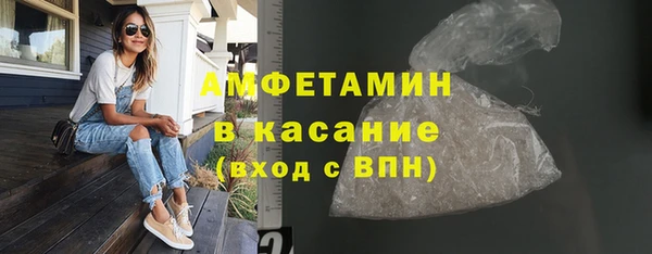 герыч Дмитровск