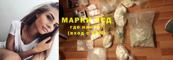 МДМА Дмитриев