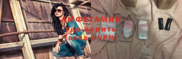 марихуана Александровское