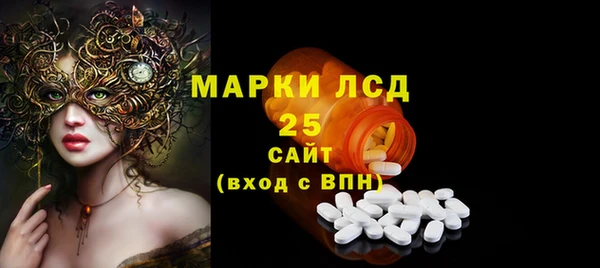 МДМА Дмитриев