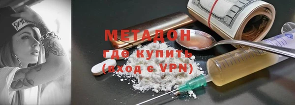 круглые Дмитров