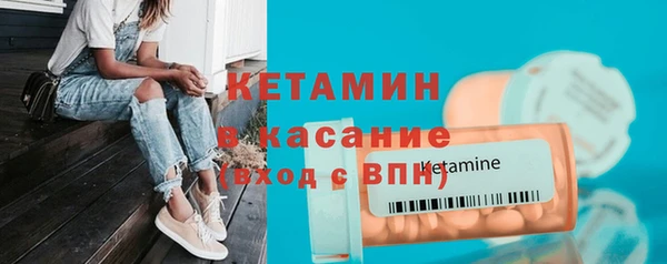 круглые Дмитров