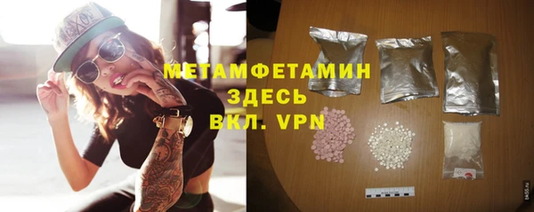 МДМА Дмитриев