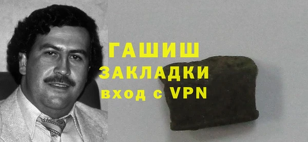 МДМА Дмитриев