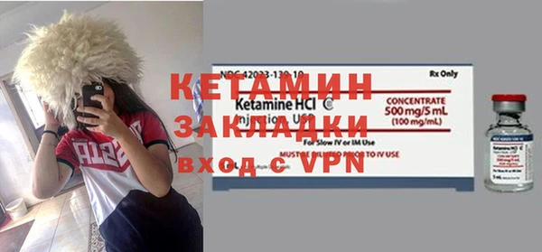 герыч Дмитровск