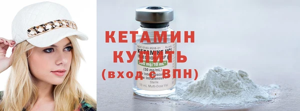 круглые Дмитров