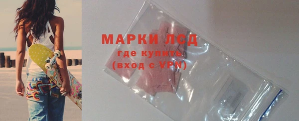 МДМА Дмитриев