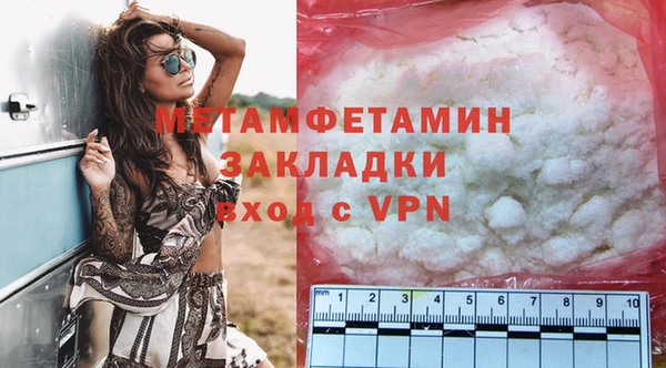 круглые Дмитров