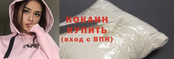 герыч Дмитровск