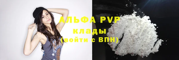 герыч Дмитровск