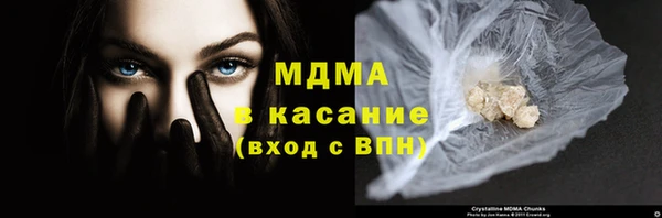 марихуана Александровское
