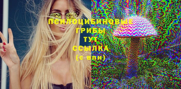 круглые Дмитров