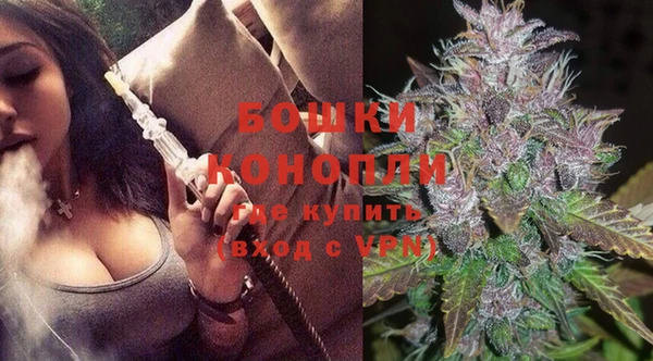 герыч Дмитровск