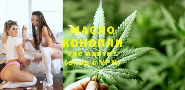 круглые Дмитров