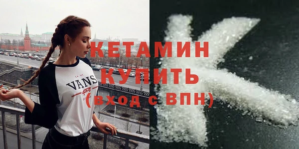 герыч Дмитровск