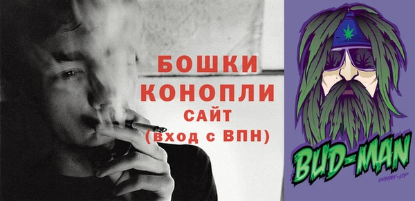 кокаин Ельня