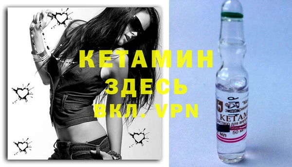 круглые Дмитров