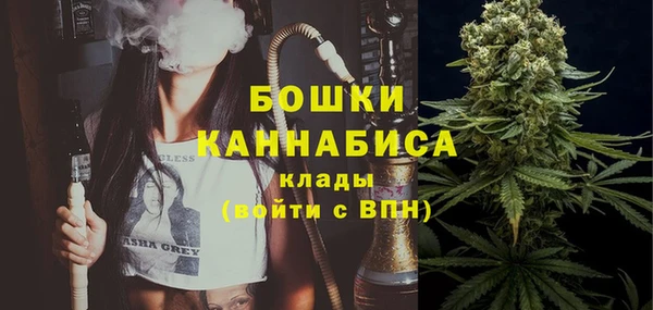 первитин Елизово