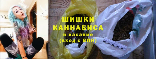 МДМА Дмитриев