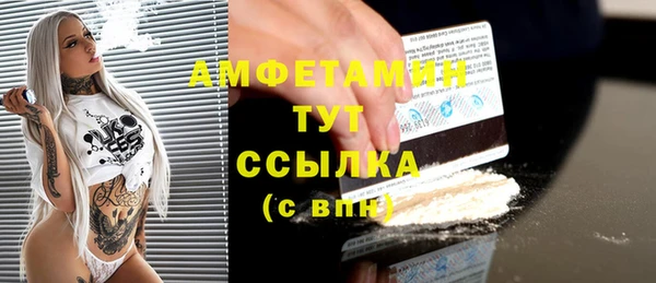 круглые Дмитров