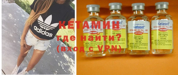 герыч Дмитровск
