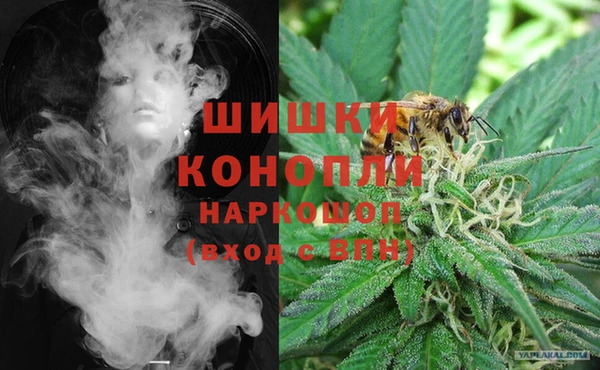 герыч Дмитровск