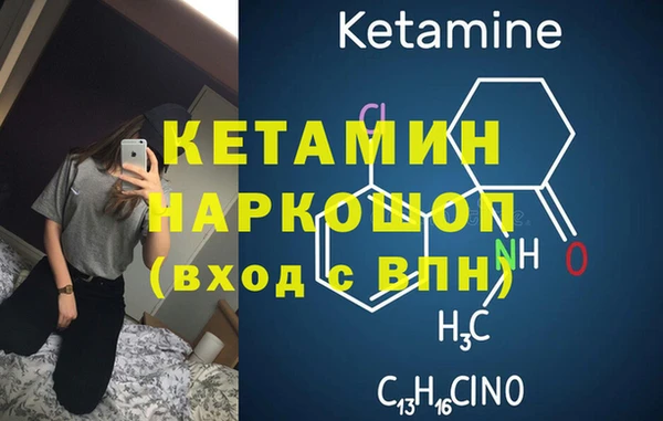 герыч Дмитровск